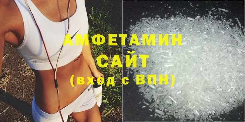 Amphetamine VHQ  закладка  Тарко-Сале 